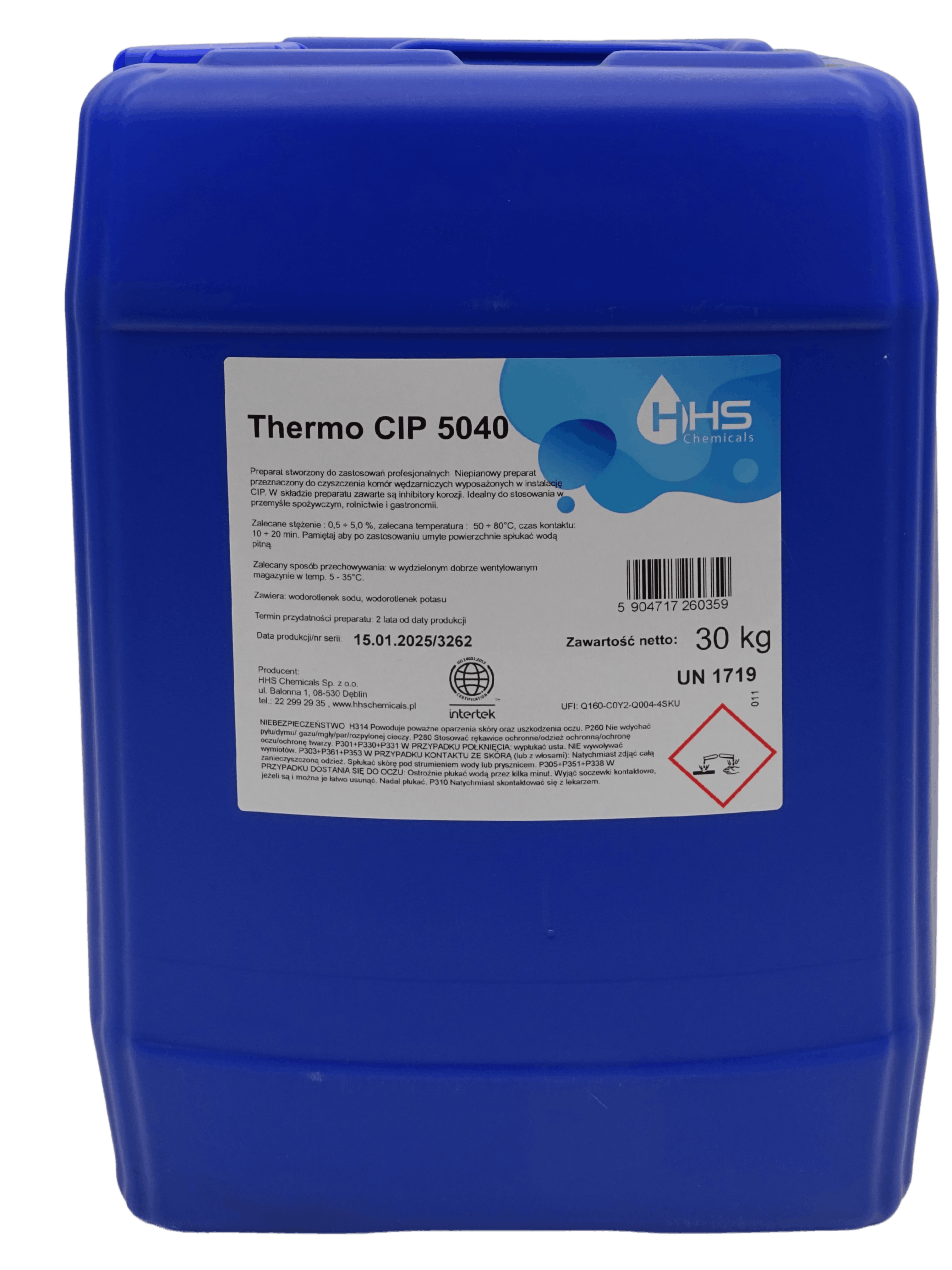 Thermo CIP 5040 - безпінний лужний миючий засіб